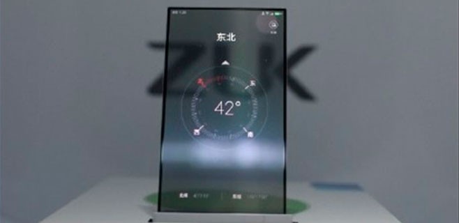 movil-transparente