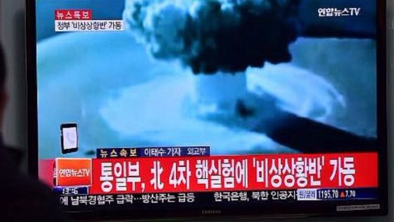 Ensayo nuclear de Corea del Norte con una bomba de hidrógeno