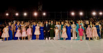 Santa Cruz sube el volumen de “Los Ritmos Latinos” en la Gala Inaugural del Carnaval