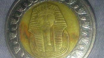 Libra egipcia valorada en 10 céntimos