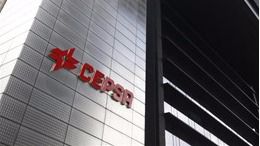 Amancio Ortega se hace con la Torre Cepsa