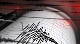 Nuevo terremoto en en Gran Canaria