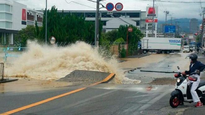 Varios muertos en Japón tras un terremoto de 6,1 grados
