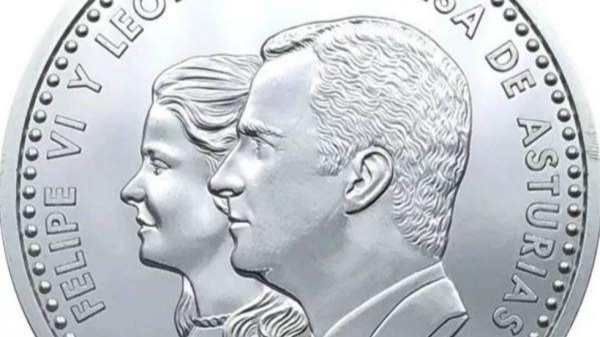 La moneda con la polémica imagen de la Princesa Leonor sale hoy a la calle