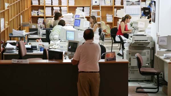 El BOE publica la subida del 2,25 por ciento del salario de los funcionarios