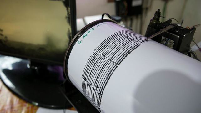 Un terremoto de magnitud 5,8 sacude la isla indonesia de Sumatra