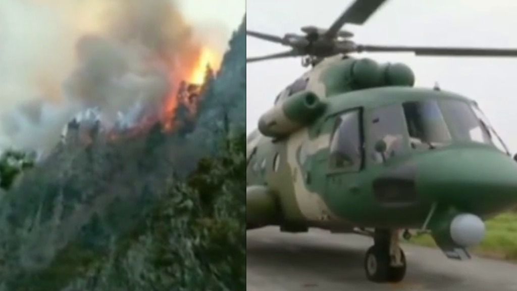 30 bomberos mueren en un incendio forestal en China