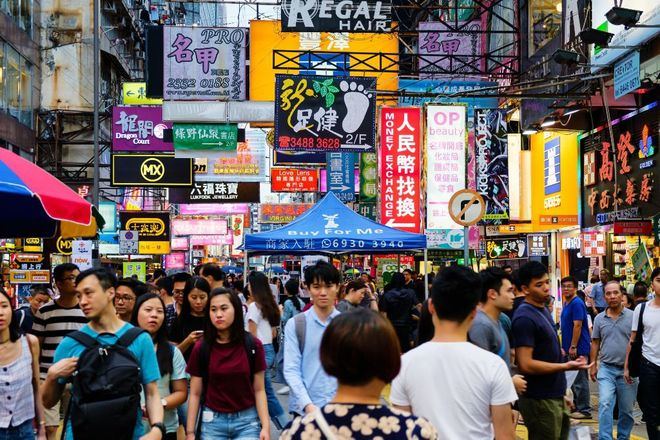 Taiwán muestra su apoyo a los manifestantes de Hong Kong