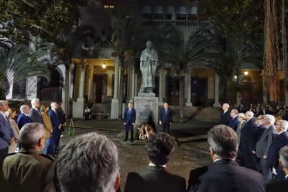 Santa Cruz rinde homenaje a José Murphy