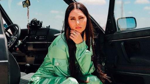 Mala Rodríguez, Premio Nacional de las Músicas Actuales 2019