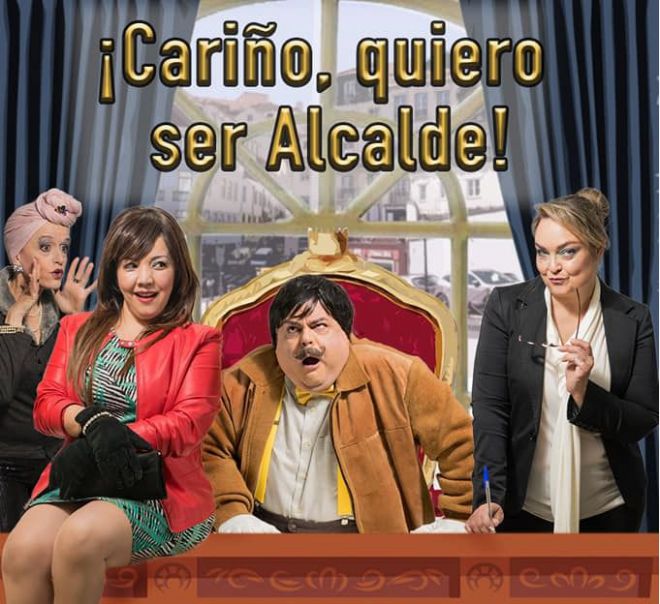 Guía de Isora organiza la V Muestra de Teatro Amateur