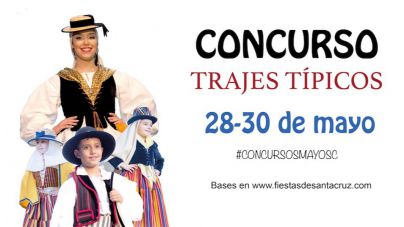 Santa Cruz de Tenerife ofrece tres concursos on line con motivo del Día de Canarias