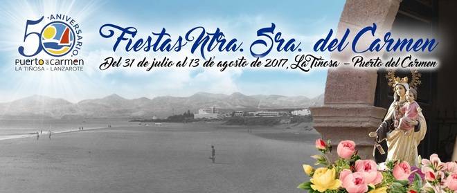 El concierto de La Guardia, uno de los 80 actos las fiestas de Puerto del Carmen