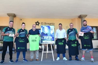 Nace la Butraltrail Machado 2024