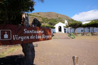 Allanamiento con robo en el Santuario de la Virgen de Los Reyes
