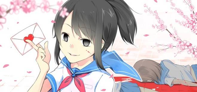 Yandere Simulator