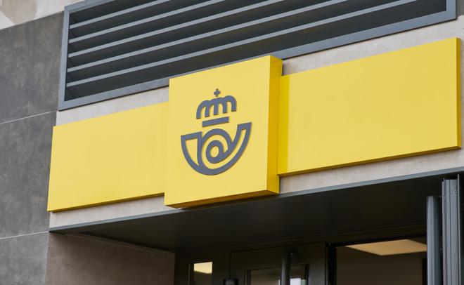 Más problemas para el comercio electrónico