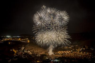 Fuegos Artificiales y el Volcán de Voladores de San Lorenzo