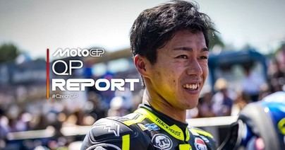 Ai Ogura logra la pole en Brno con un nuevo récord de vuelta