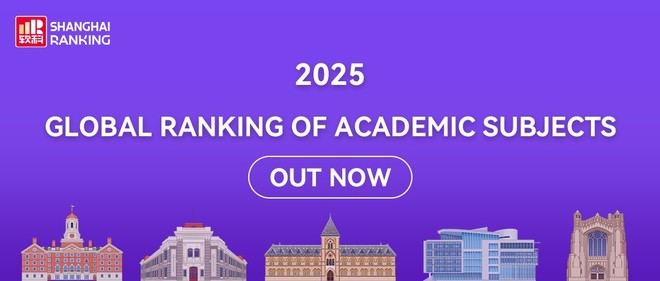 La ULPGC, de las 100 mejores universidades del mundo en Turismo y Oceanografía