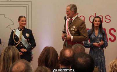 El rey a Leonor: "Como padre puedo decirlo y como comandante en jefe, ya veremos"