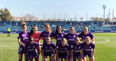 La UDG Tenerife B lucha hasta el final en casa del RCD Espanyol