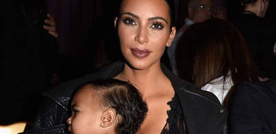 Kim Kardashian quiere Neverland