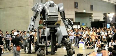 Guerra de robots gigantes entre Japón y EEUU